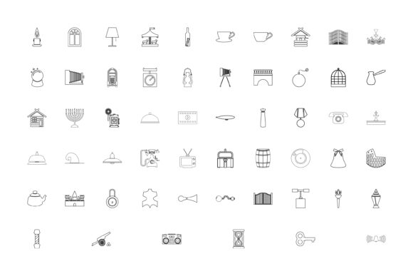 Download Vintage Objects Concept Black Color Set - Vintage Collection